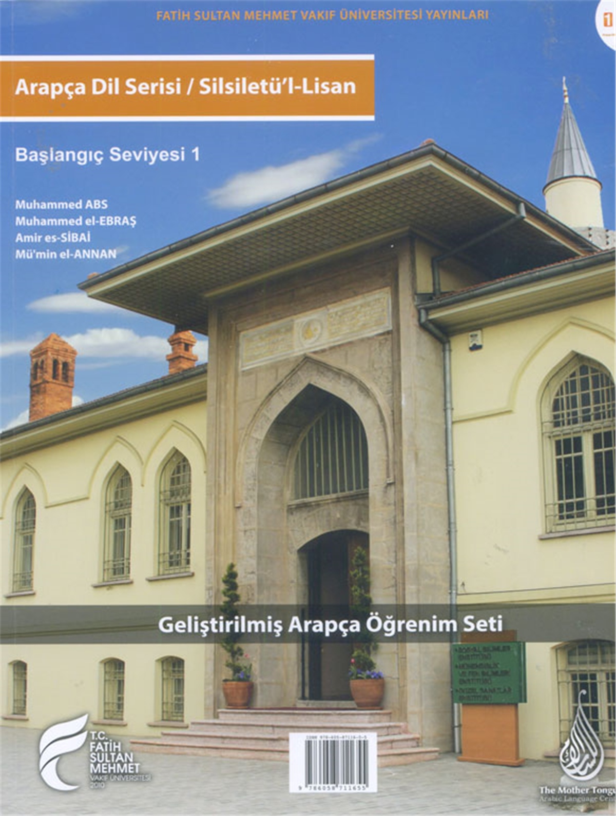 Mübtedi -1 / Başlangıç Seviyesi -1Akdem YayınlarıMuhtelif Ürünler