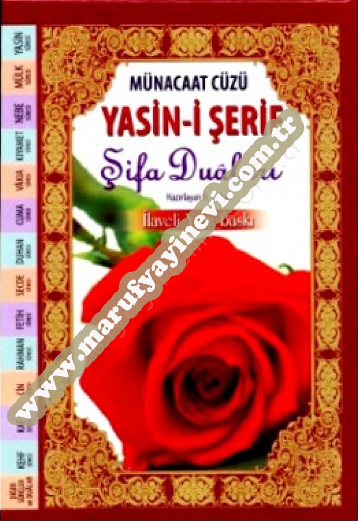 Münacaat Cüzü Yasin-İ Şerif Şifa Duaları Cep Boy CiltlYasin / Dar'ül MizanKuran İlimleri