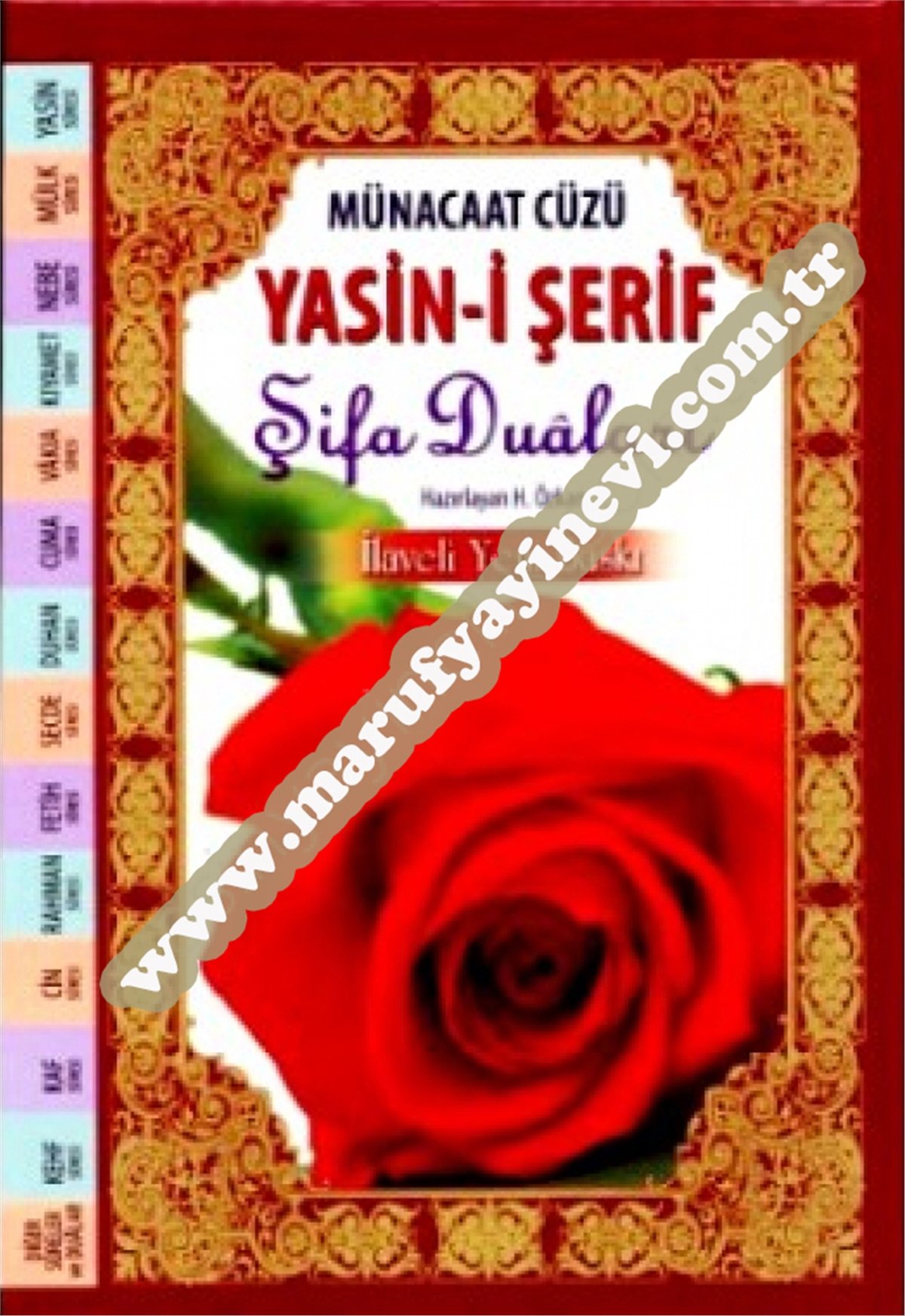 Münacaat Cüzü Yasin-İ Şerif Şifa Duaları Cep Boy Karton KapakYasin / Dar'ül MizanKuran İlimleri