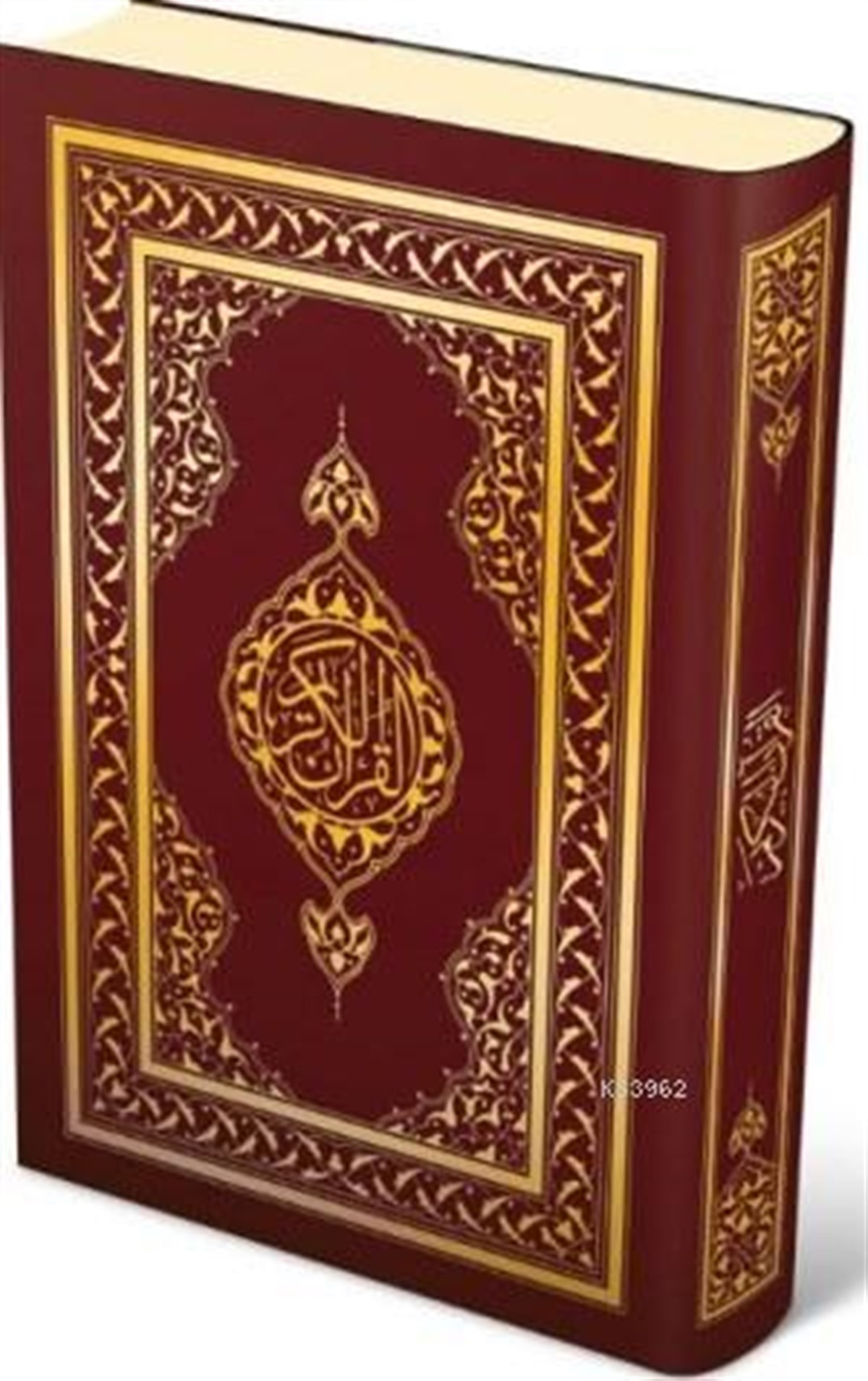 Mushafı Şerif Cami Boy 2 Renk SemerkandSemerkand YayınlarıDin