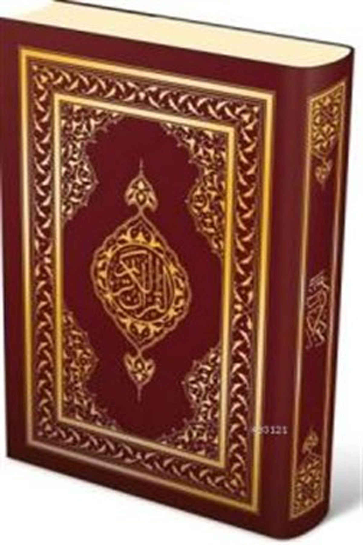 Mushafı Şerif Orta Boy 2 Renk Semerkand Yeşil Kapak