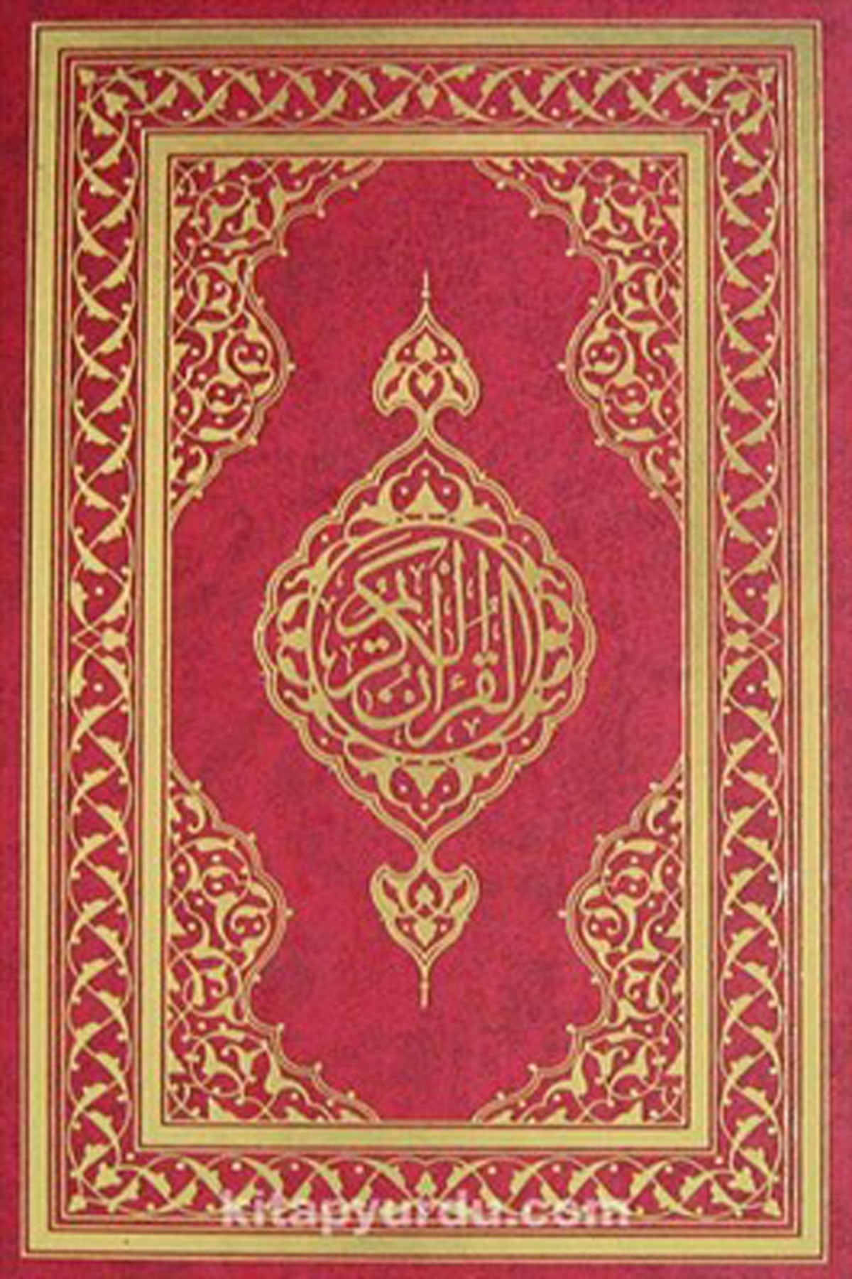 Mushafı Şerif Orta Boy 5 Renk Semerkand