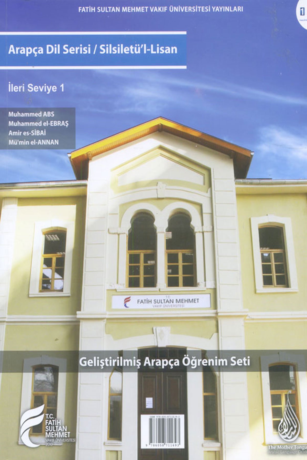 Mütekaddim - 1 / İleri Seviye - 1