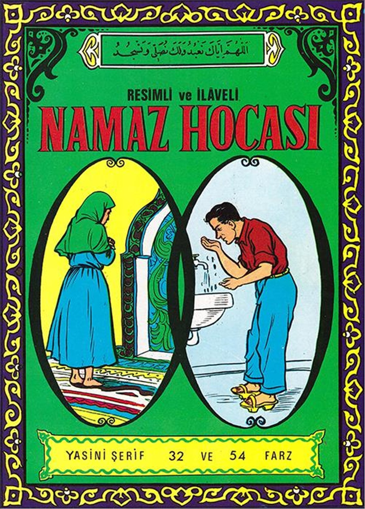 Namaz Hocası