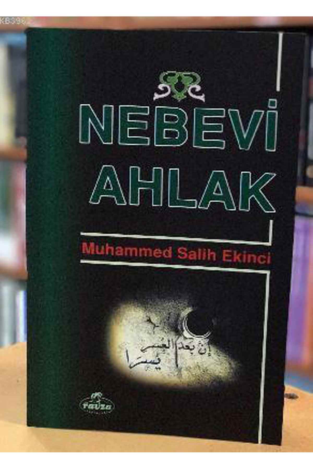 Nebevi Ahlak Ravza YayınlarıDiğer
