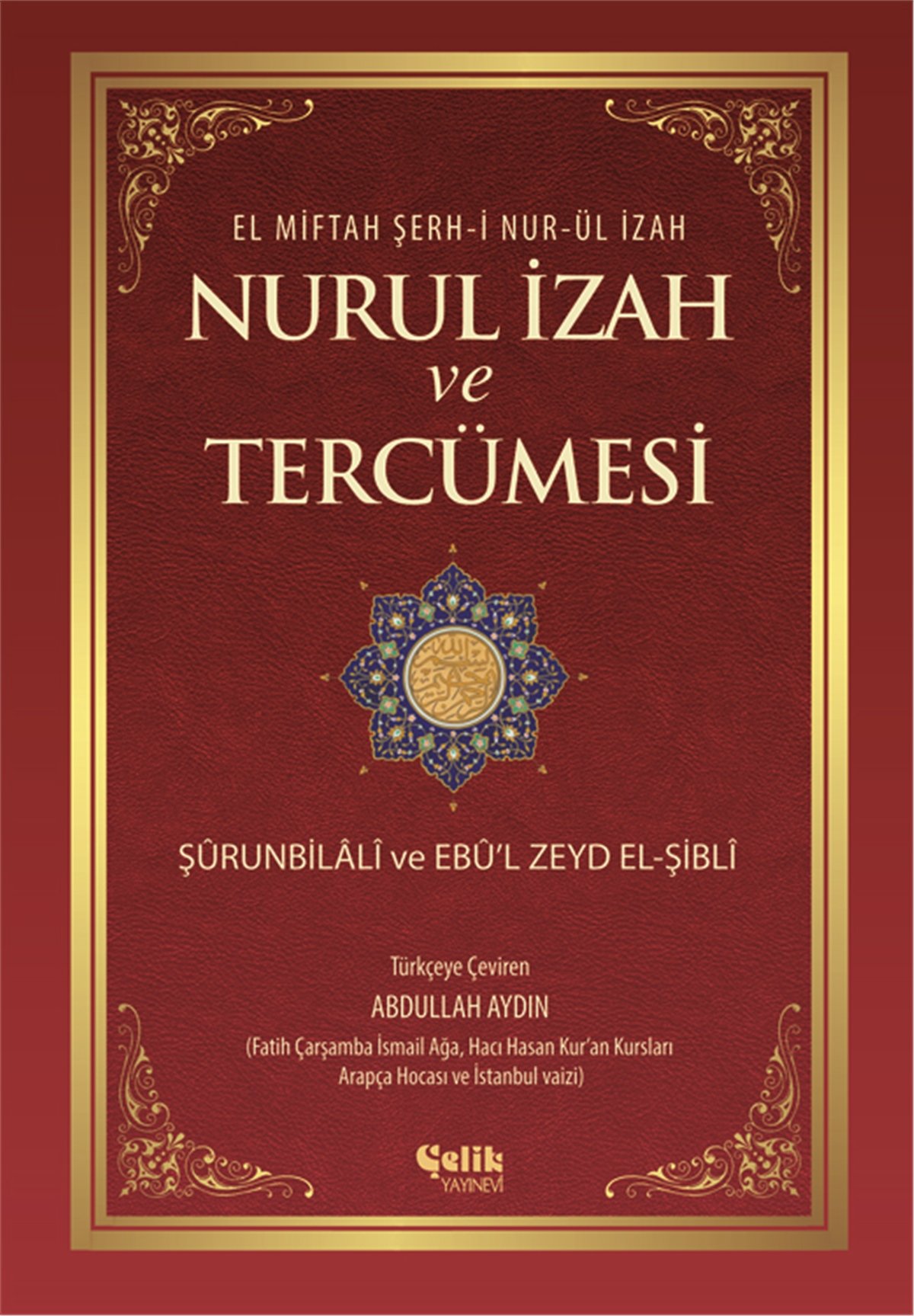Nurul İzah ve Tercümesi