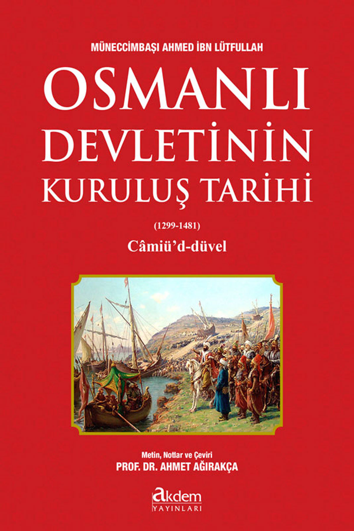 Osmanlı Devleti' nin Kuruluş Tarihi