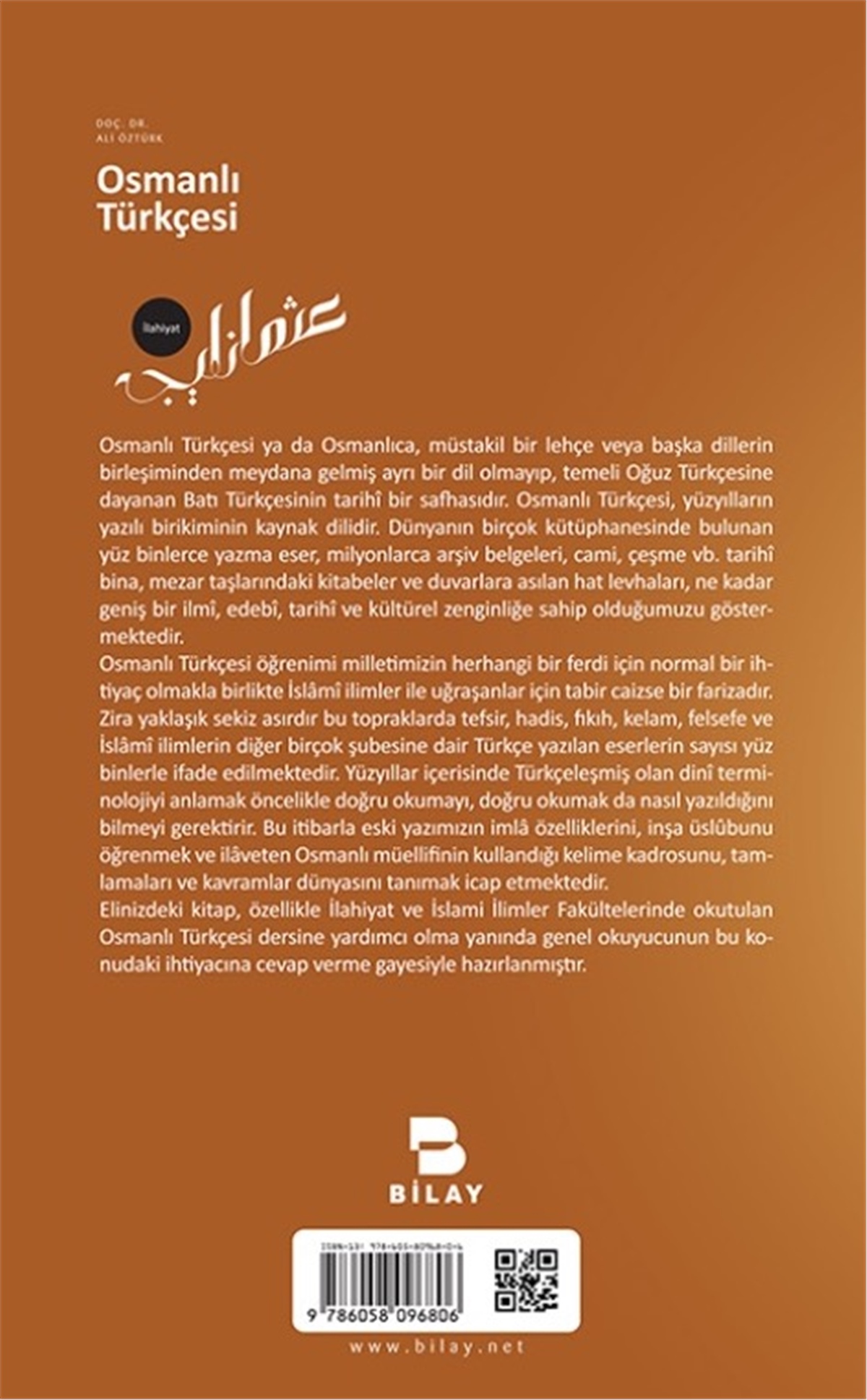 Osmanlı Türkçesi