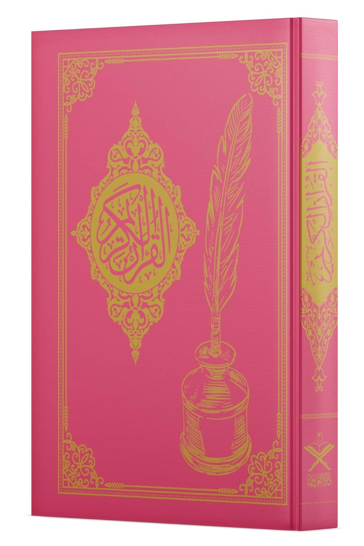 Pembe Gölgeli Kuran-ı KerimMaruf YayıneviGölgeli Kuranı Kerim 