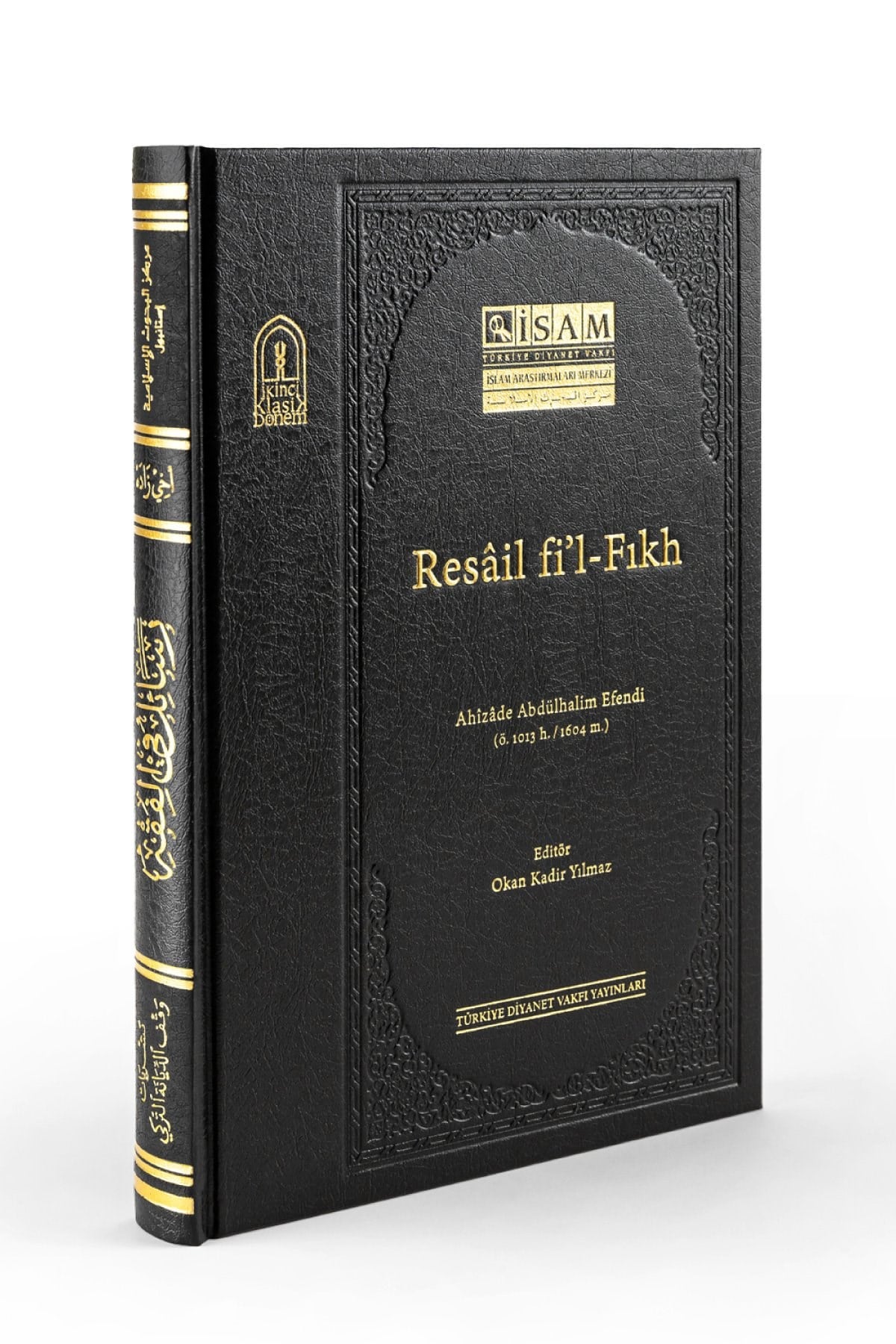 Resâil Fi’L-Fıkh - رسائل في الفقهDiyanet İşleri Başkanlığı YayınlarıFıkıh