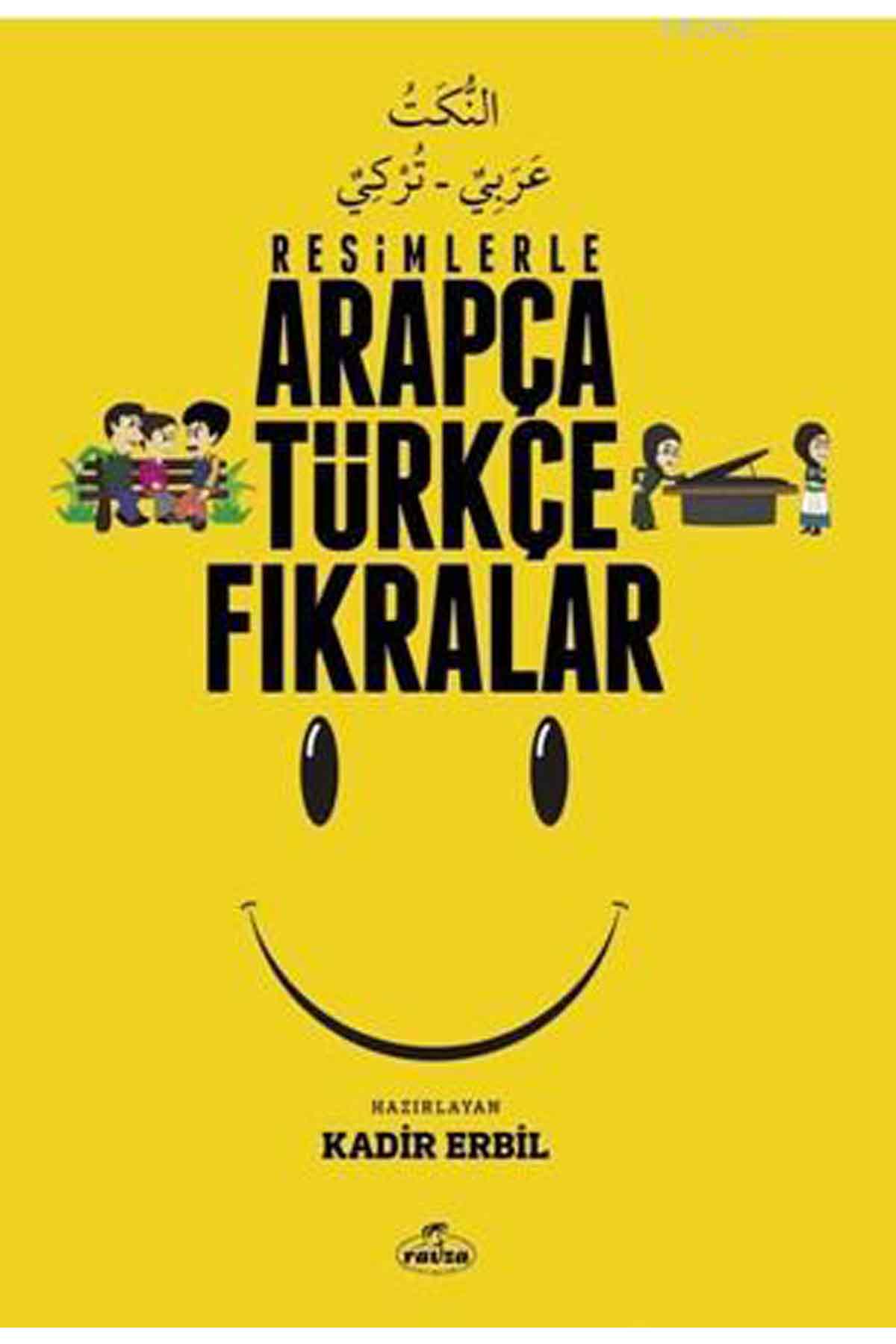 Resimlerle Arapça ve Fıkralar Ravza YayınlarıMuhtelif Ürünler