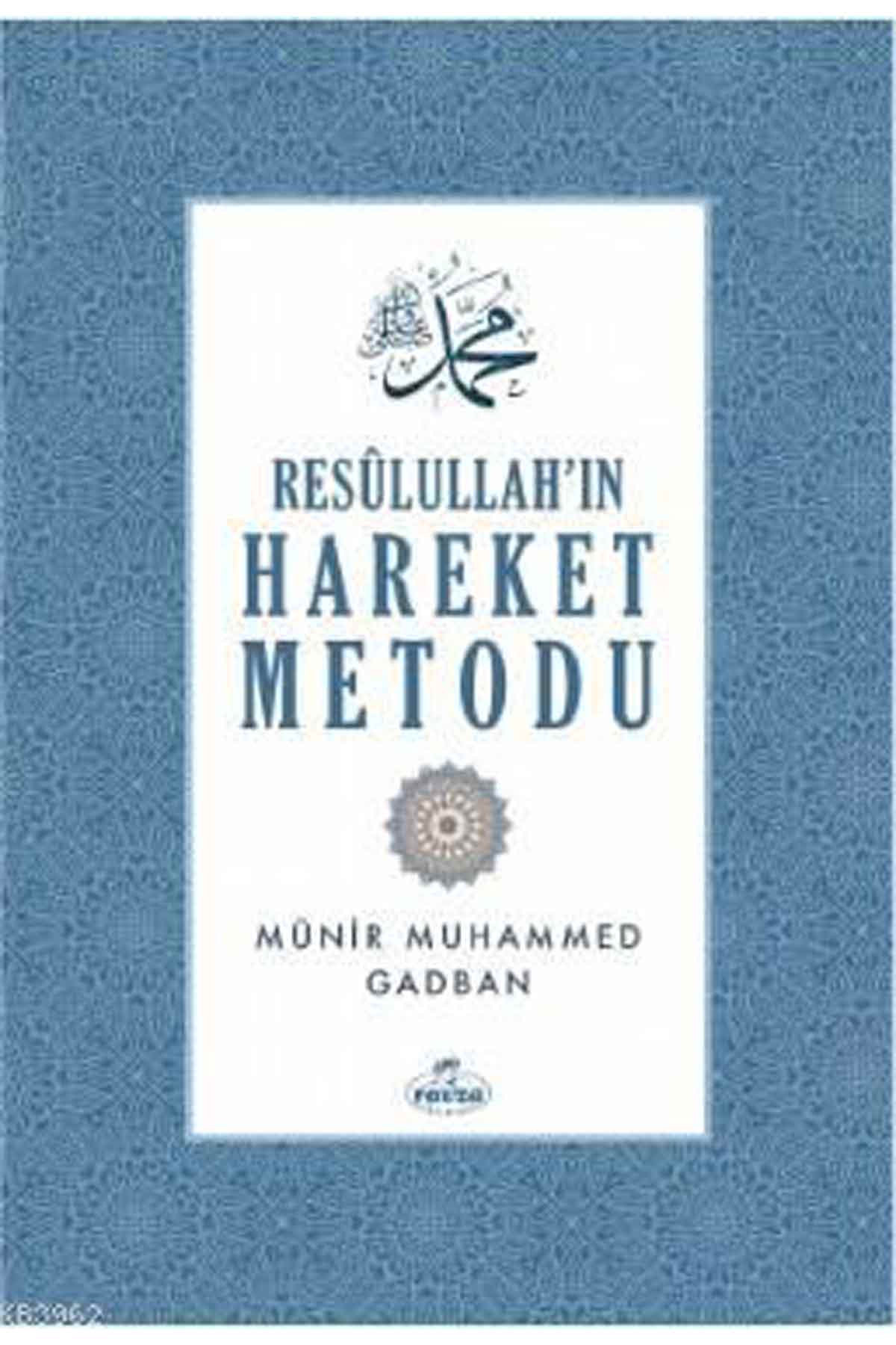 Resulullah'ın Hareket Metodu Ravza YayınlarıDiğer