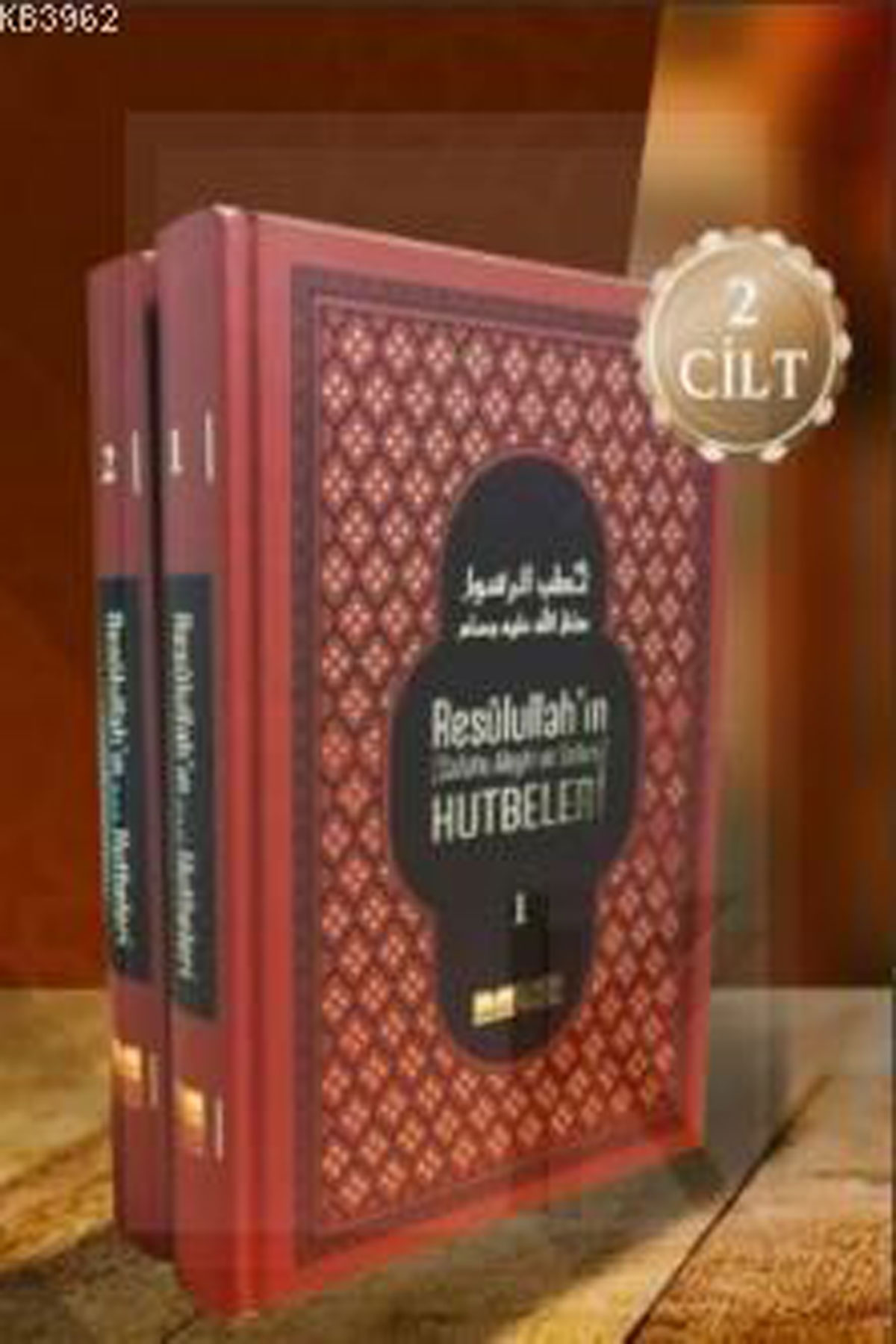 Resulullah'ın(Sav) Hutbeleri (Sıvama Kapak 2 Cilt)