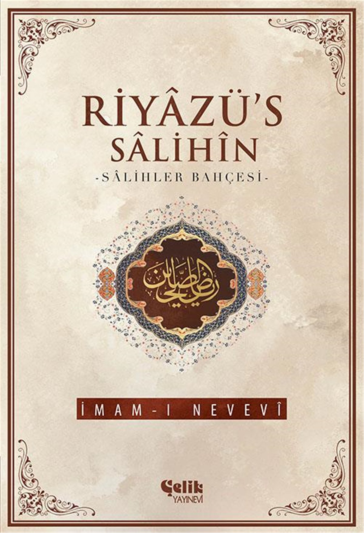 Riyazü'S Salihin
