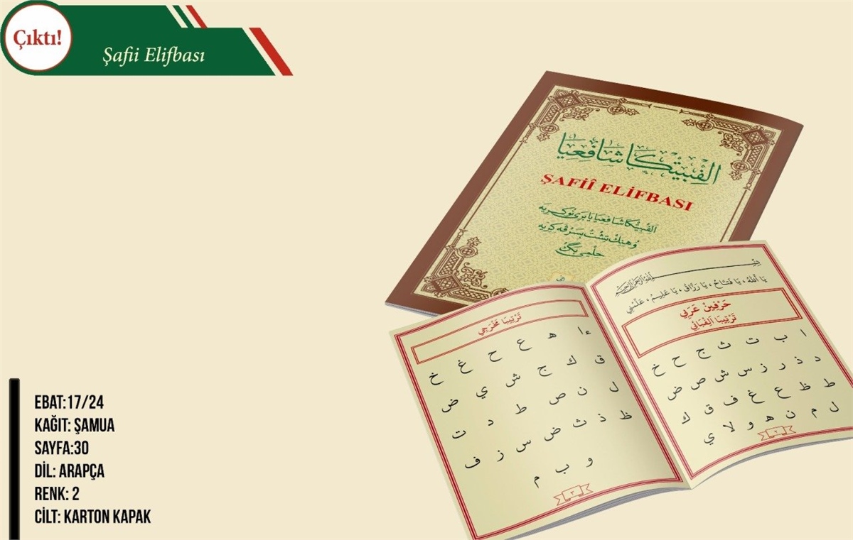 Şafi Elif BasıSeyda YayıneviMuhtelif Ürünler