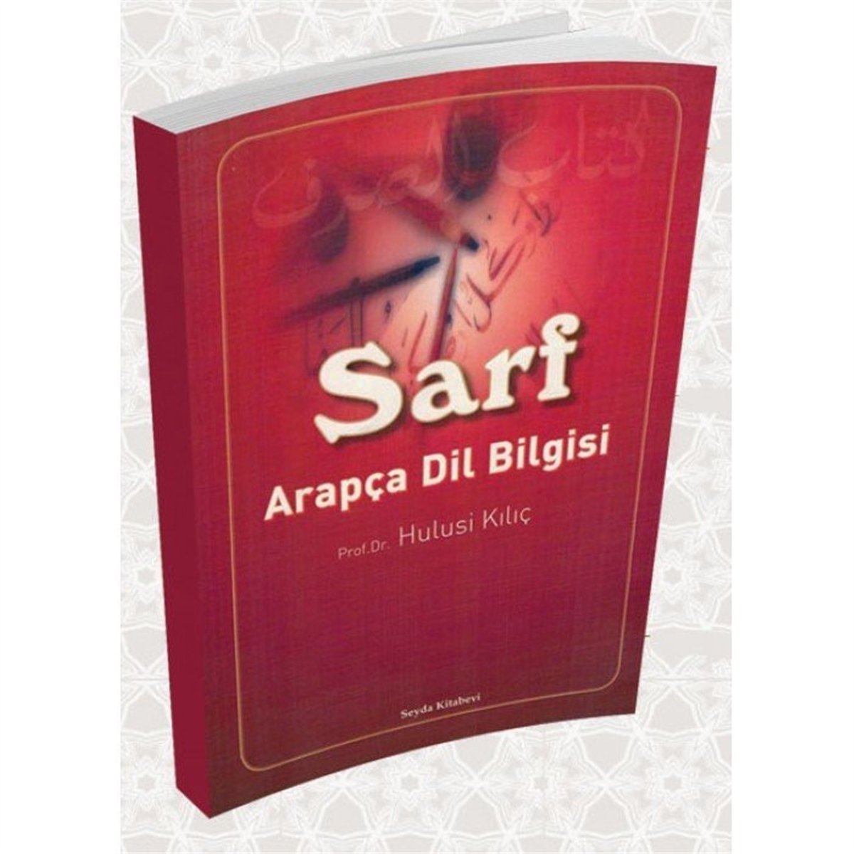 Sarf, Arapça Dil BilgisiSeyda YayıneviNahiv