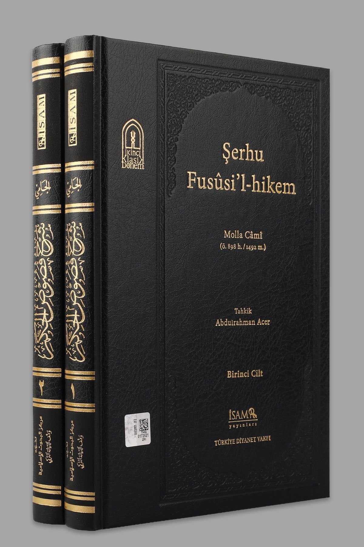 Şerhu Fusûsil Hikem – Molla Câmî (2 Cilt) | شرح فصوص الحكمDiyanet İşleri Başkanlığı YayınlarıTasavvuf
