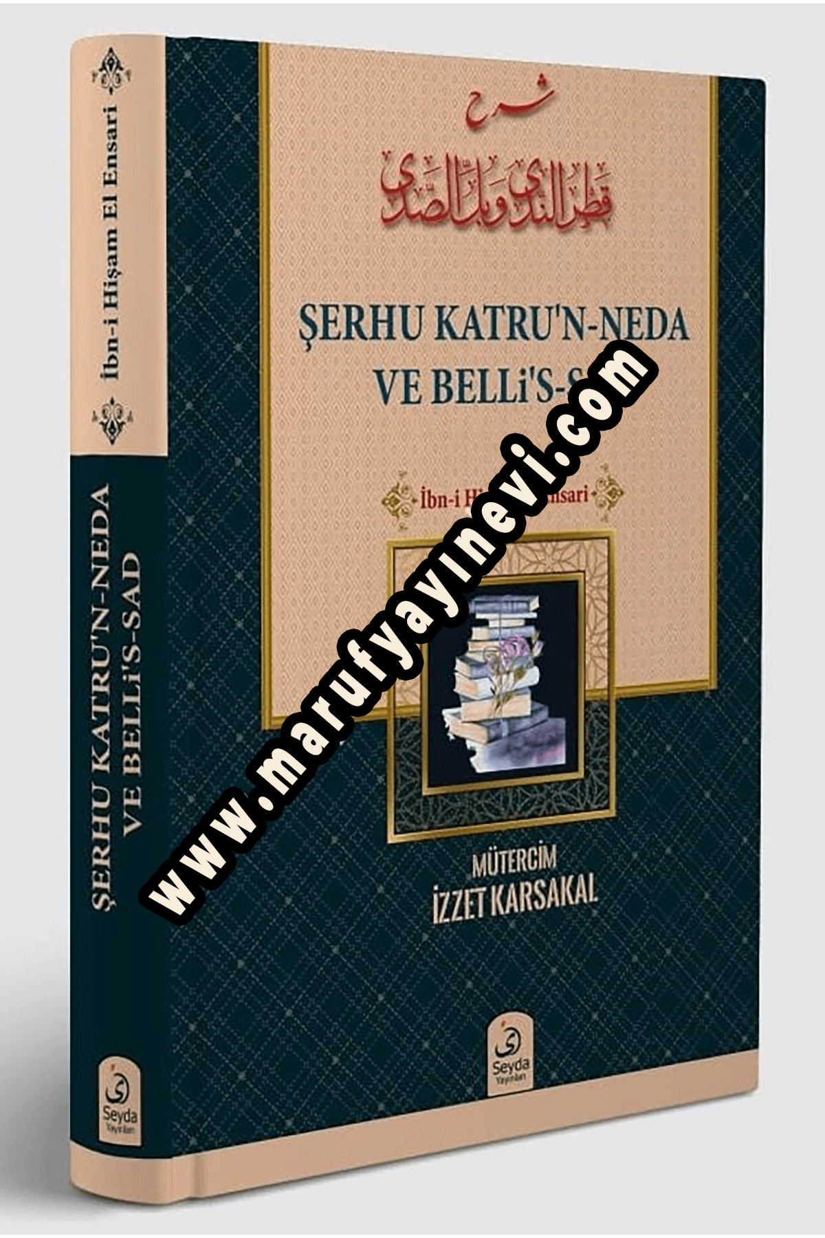 Şerhu Katri'N-Neda Ve Belli'-Sada TercümesiSeyda YayıneviMuhtelif Ürün