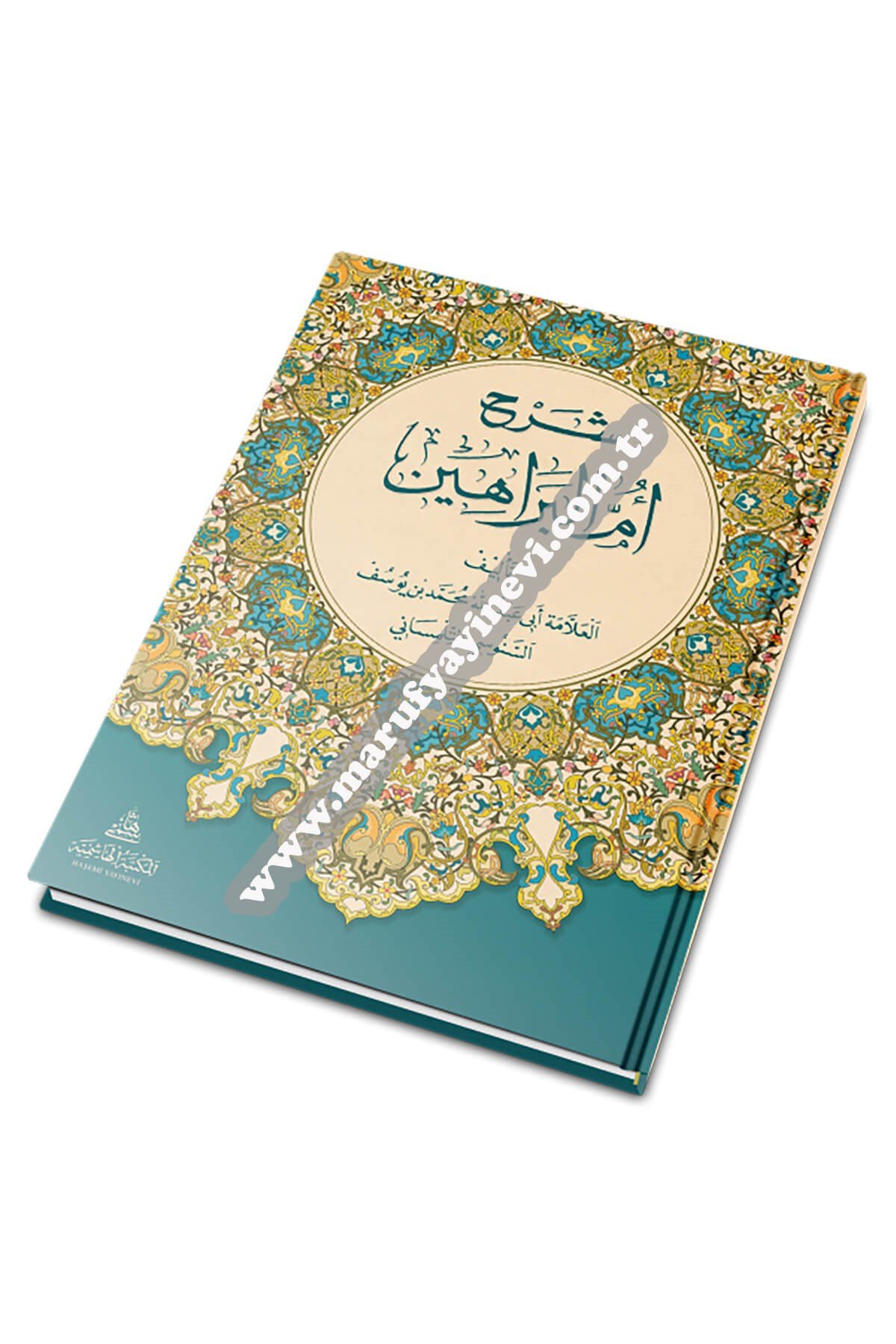 Şerhu Ummül BerahinHaşimi YayıneviKelam ve Akaid