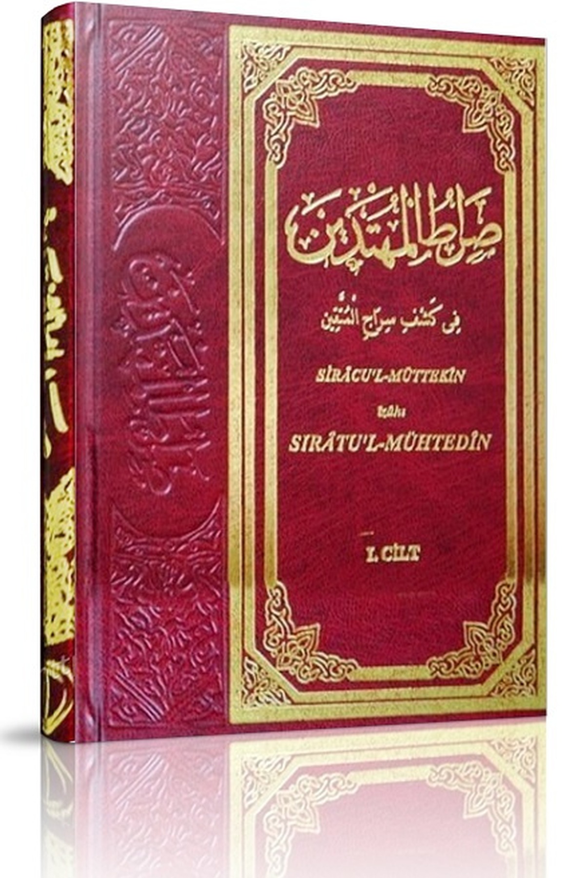 Siracul Müttekin Tercümesi Siratül Mühtedin 1.CiltYasin YayıneviHadis