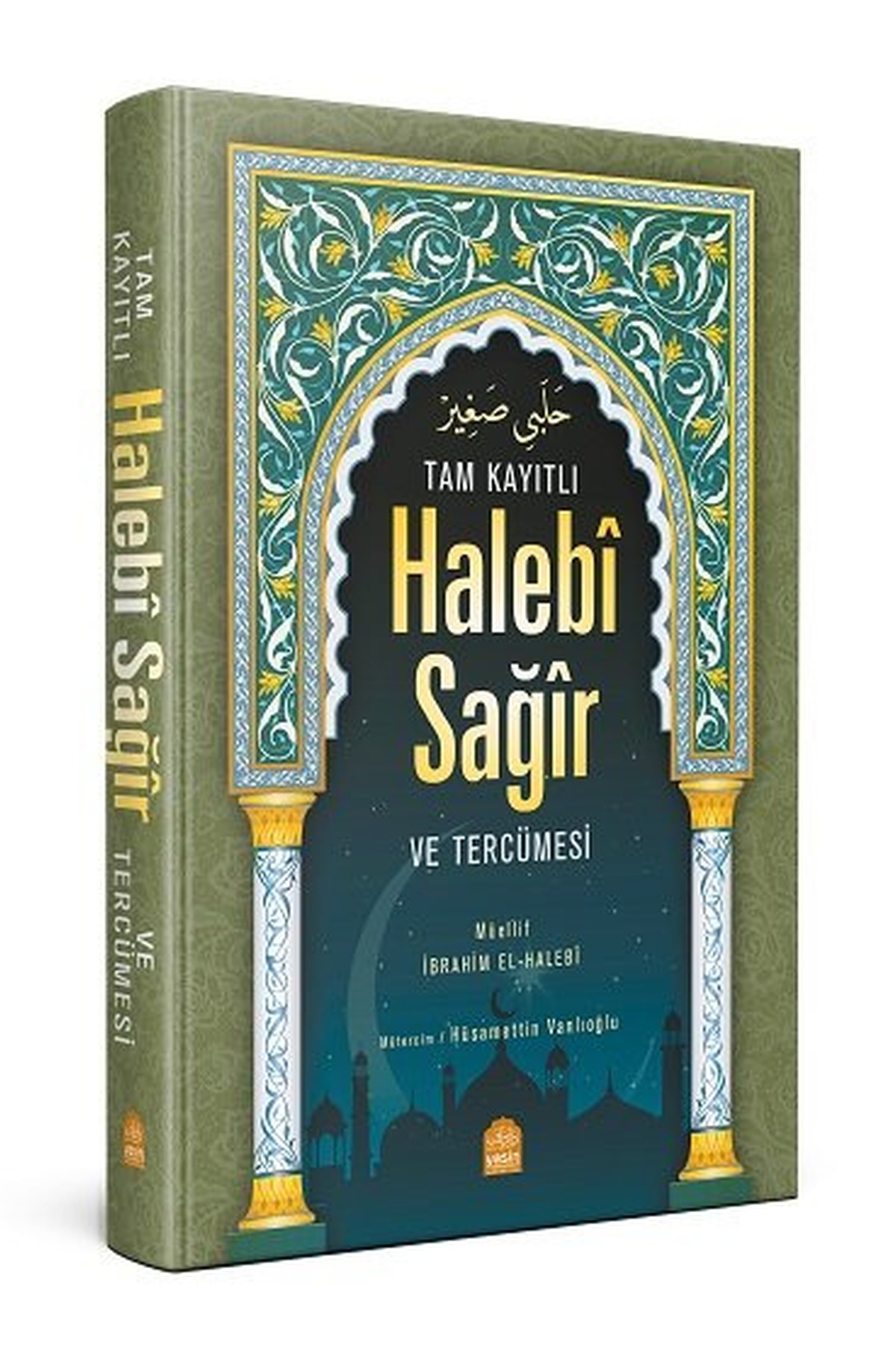 Tam Kayıtlı Halebi Sağir Arapça Metin ve Tercümesi ( Arapça kısmı eski dizgi)Yasin YayıneviFıkıh