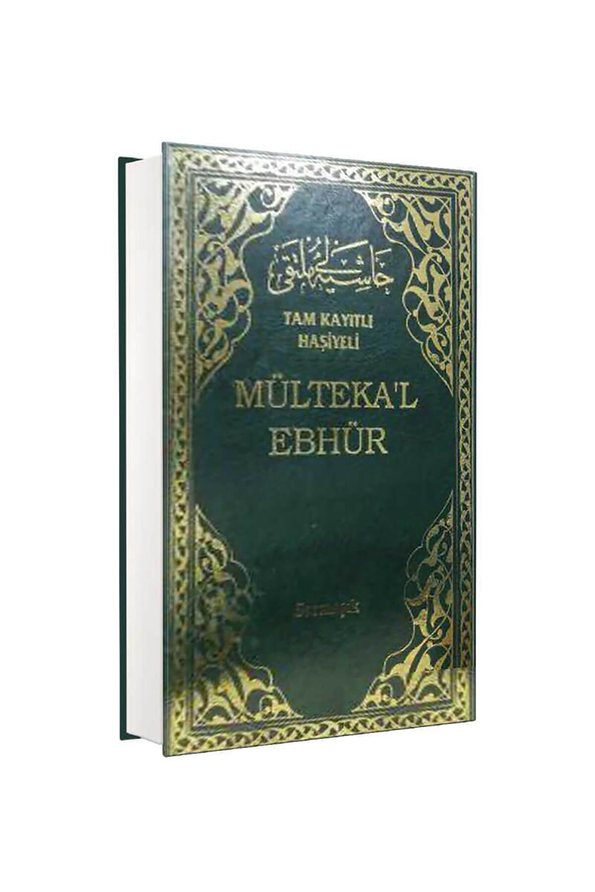 Tam Kayıtlı Haşiyeli Mülteka'L EbhurSarmaşık YayıneviMuhtelif Ürün