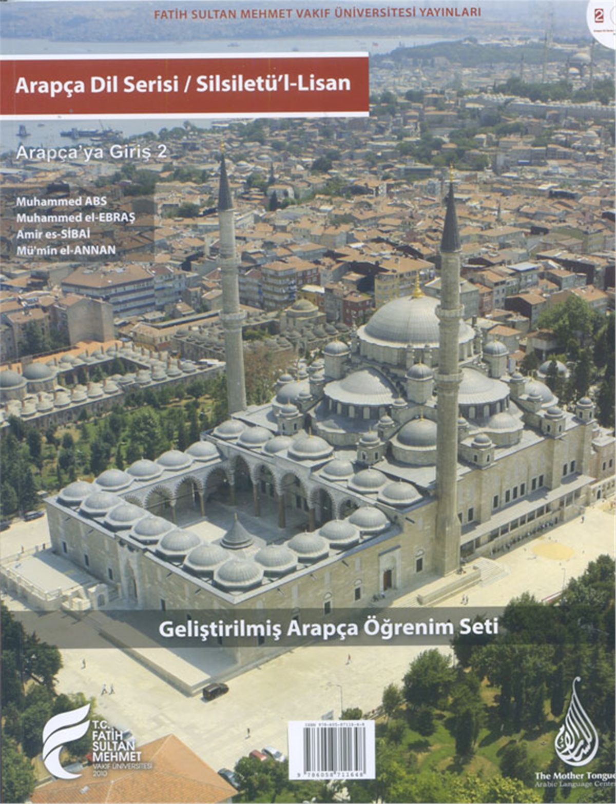 Temhidi-2 / Arapçaya Giriş-2Akdem YayınlarıMuhtelif Ürünler