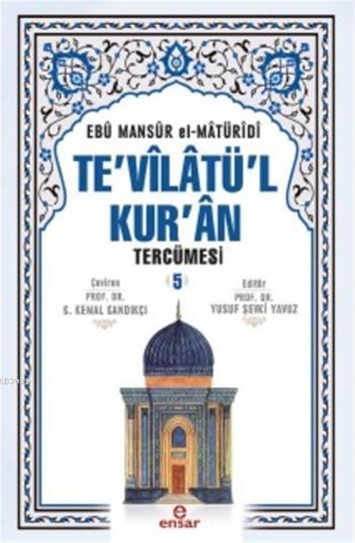 Te'vilatül Kur'an Tercümesi  5
