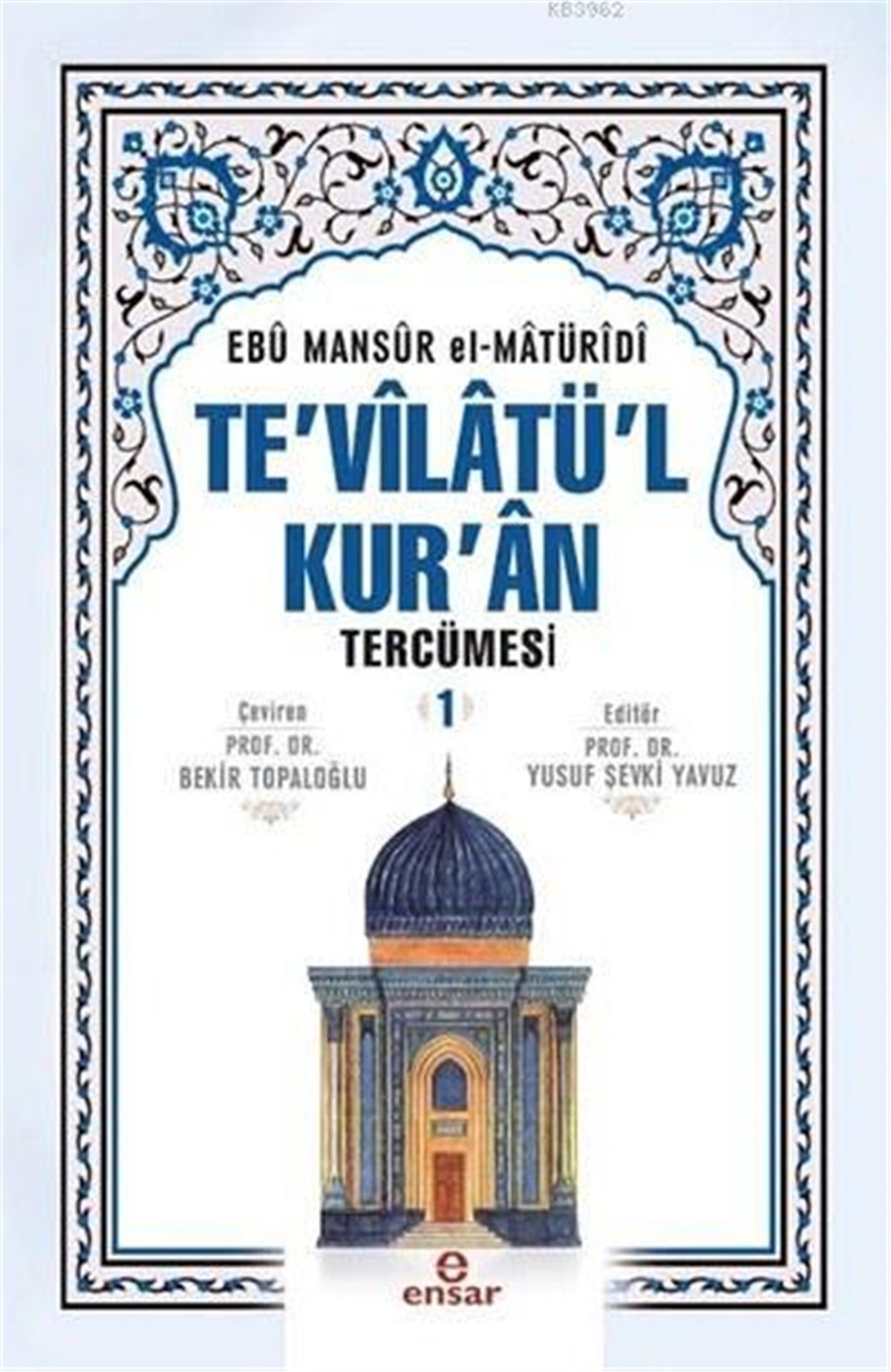 Te'vîlâtül Kur'ân Tercümesi 1