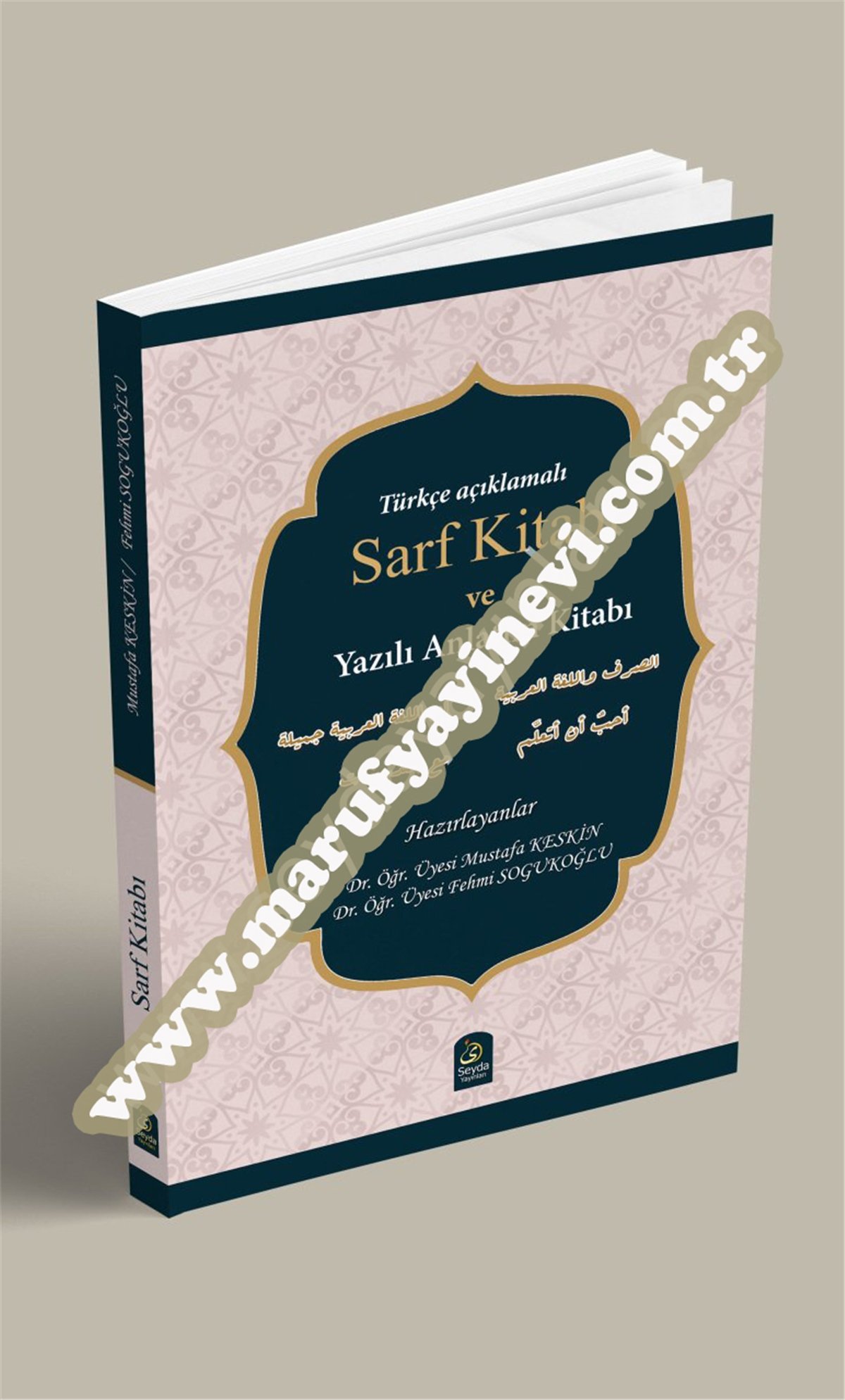 Türkçe Açıklamalı Sarf Kitabı Ve Yazılı Anlatım KitabıSeyda YayıneviNahiv