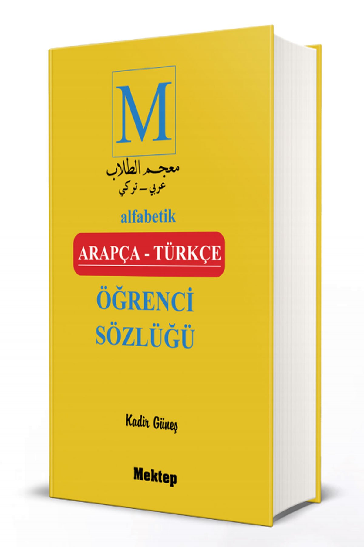 Türkçe-Arapça Öğrenci Sözlüğü