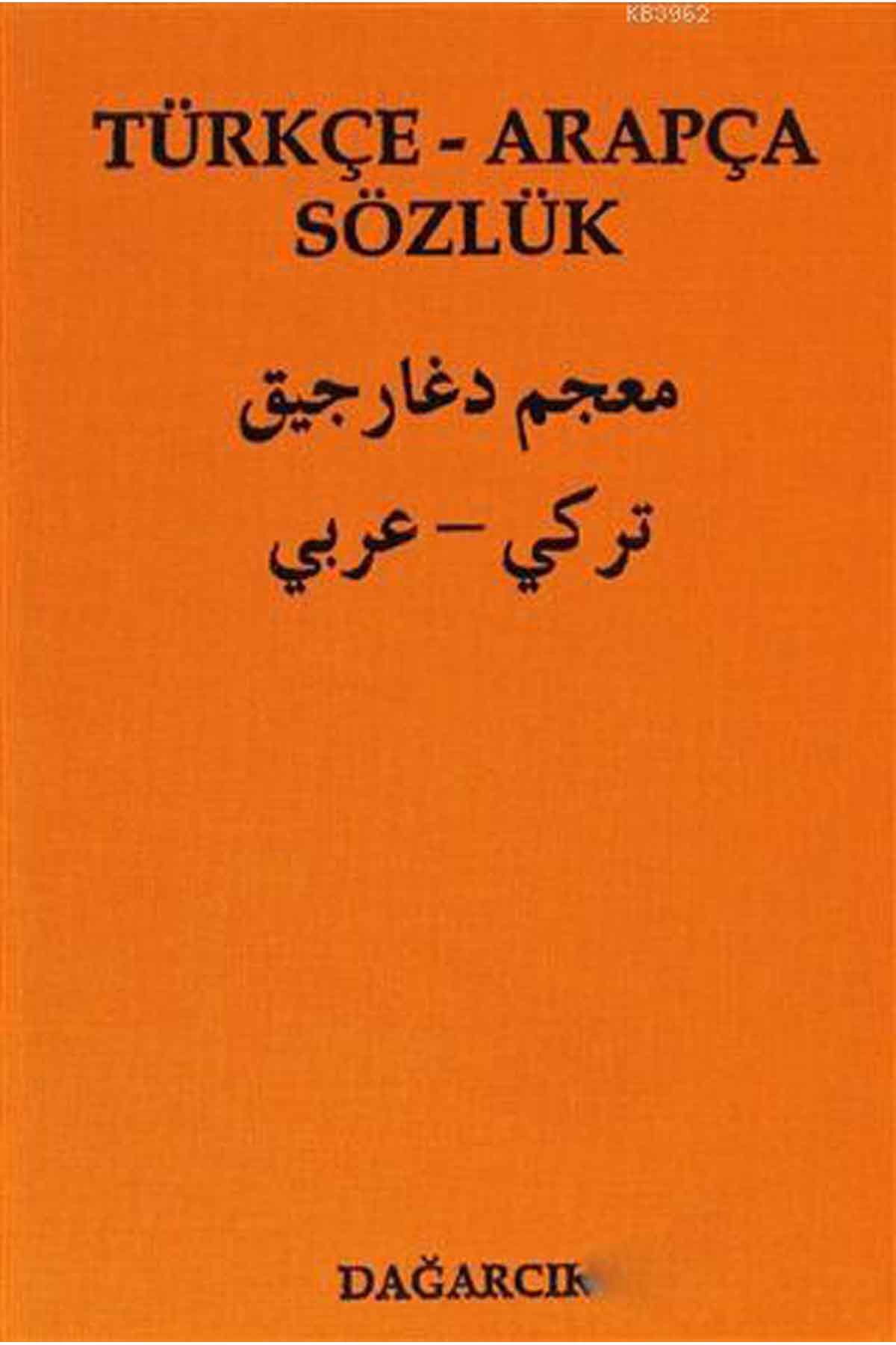 Türkçe - Arapça Sözlük Dağarcık YayınlarıSözlükler