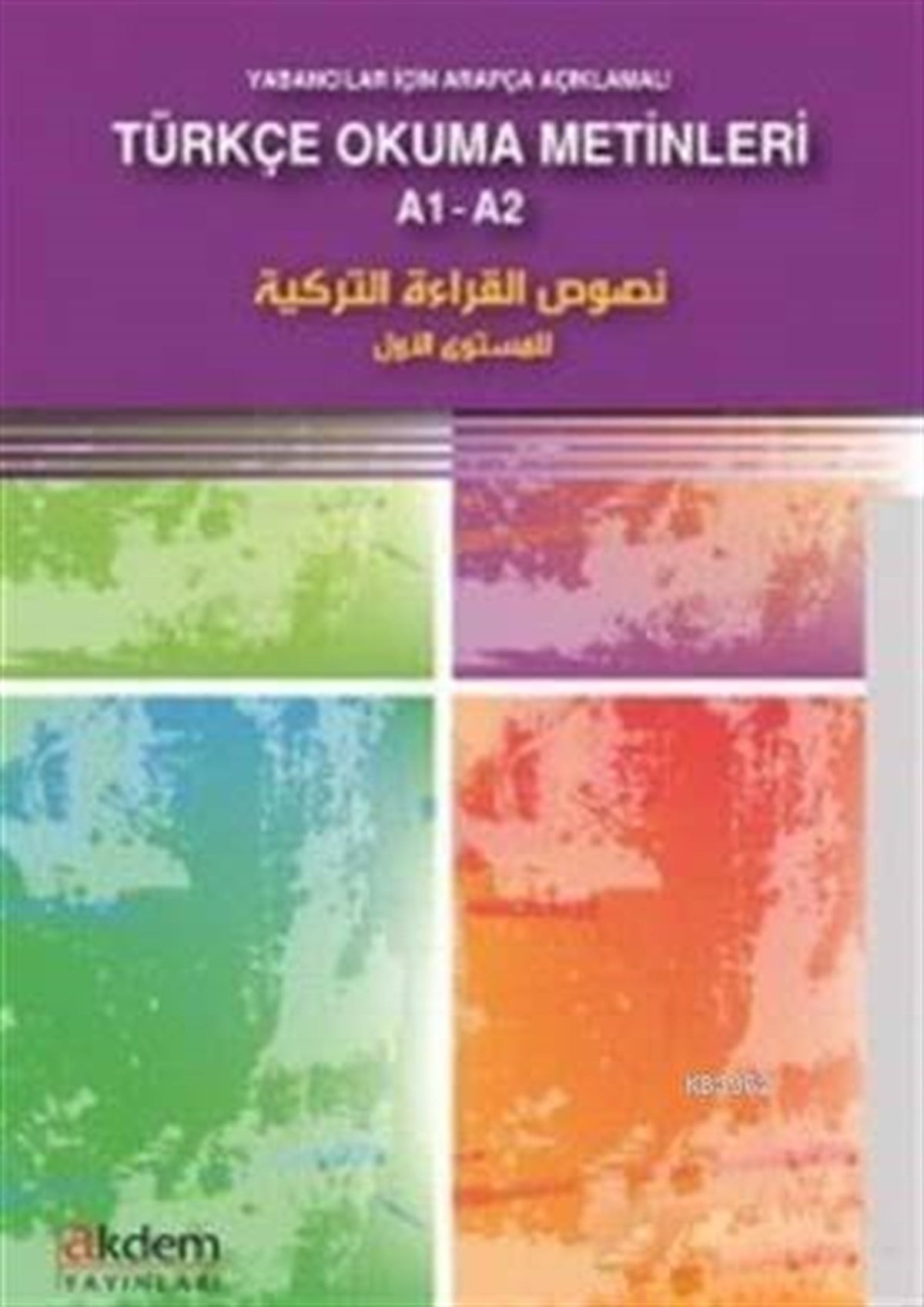 Türkçe Okuma Metinleri A1-A2Akdem Yayınları