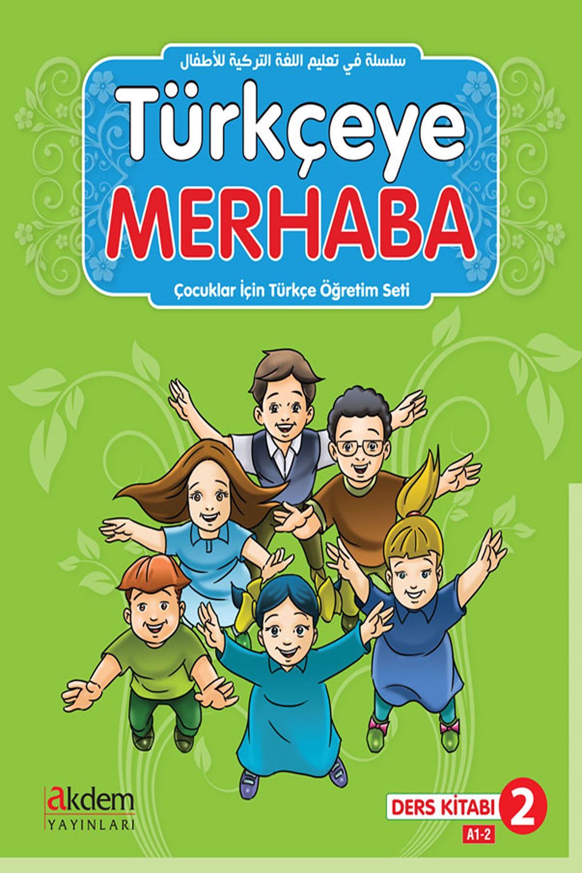 Türkçeye Merhaba 2