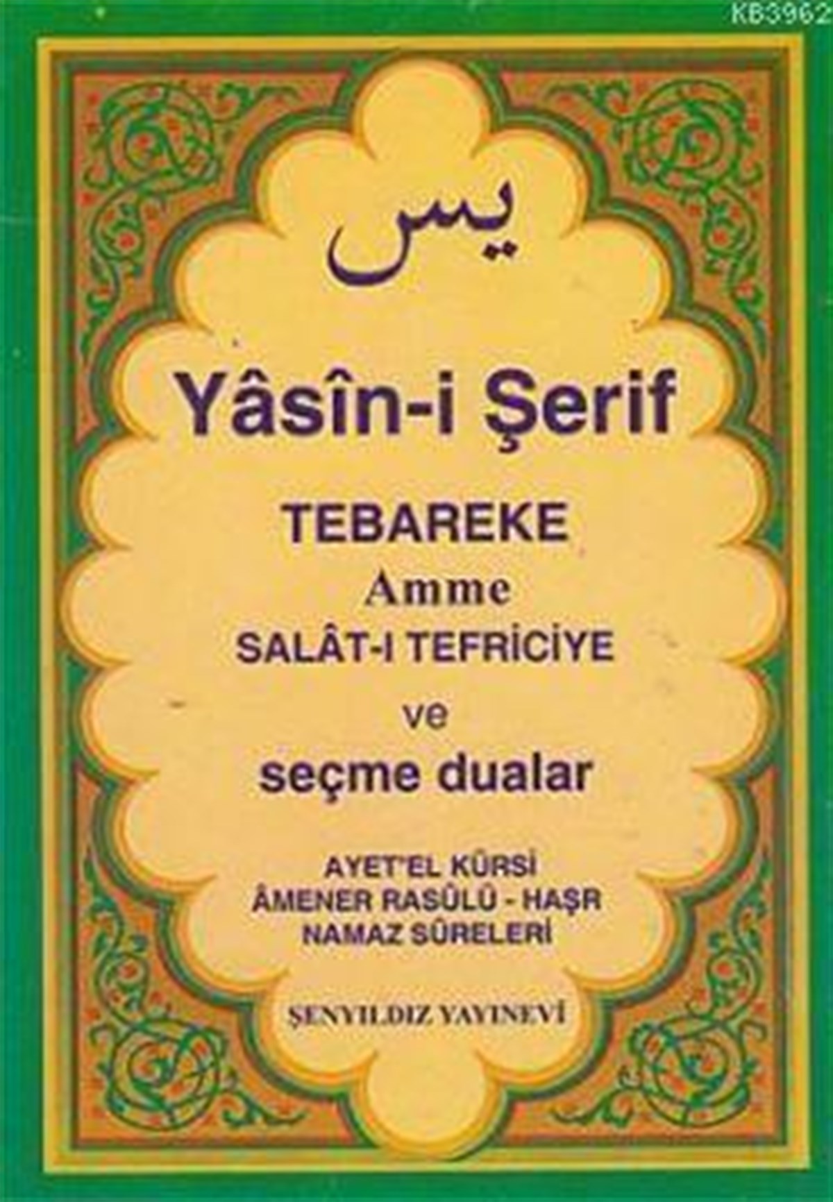 Yasin-i ŞerifŞenyıldız YayıneviDin