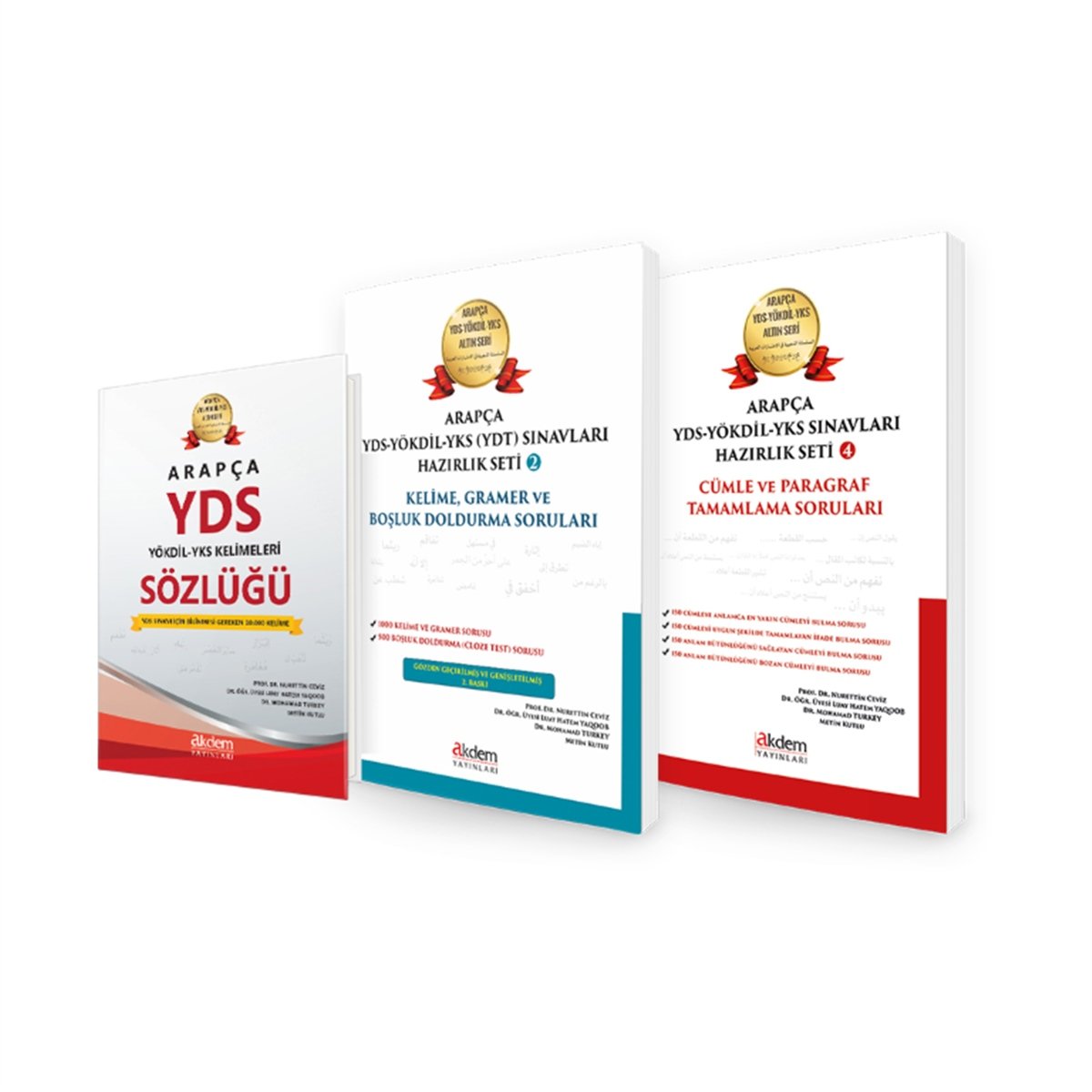 YDS (e-YDS)- YÖKDİL-YKS Sınavları Hazırlık Kampanya Seti -3Akdem YayınlarıMuhtelif Ürünler