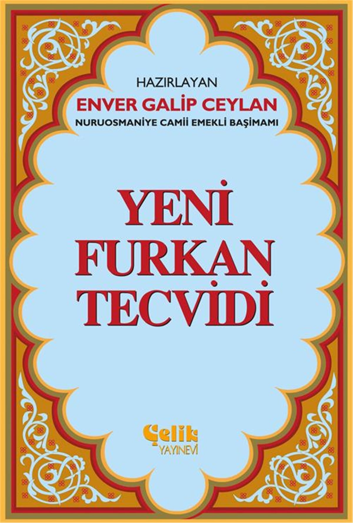 Yeni Furkan Tecvidi
