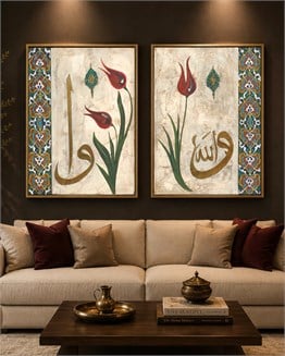 2' Lİ ÇERÇEVELİ KABARTMALI TABLO