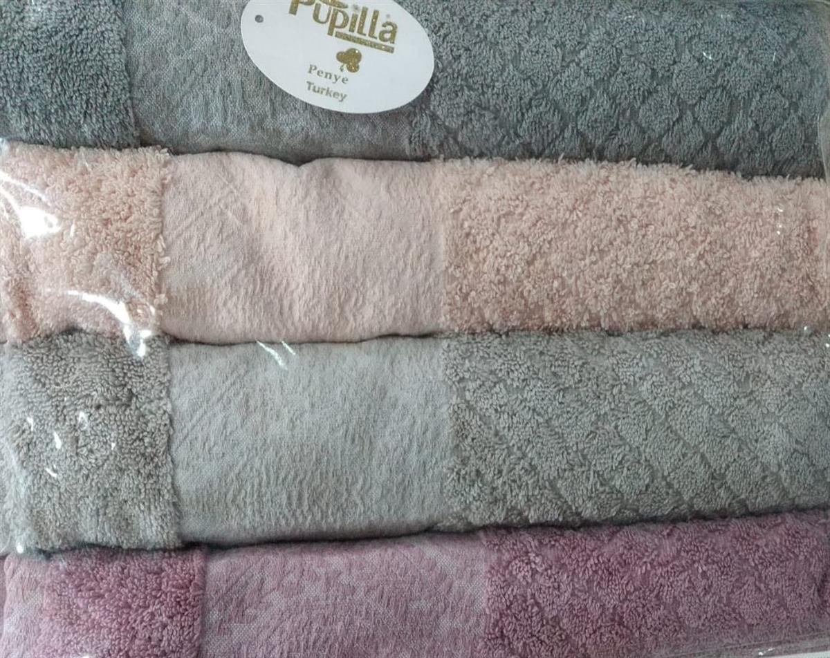 Pupilla 4'lü Penye 90*150 Banyo Havlusu Dekor
