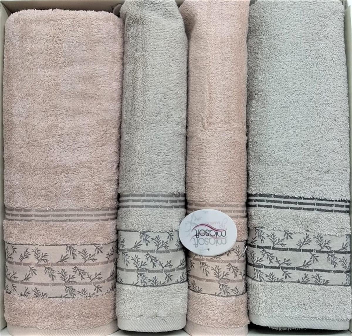Pupilla Hamam Takımı Misty Bej-Pudra