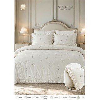 Nazik Home Çift Kişilik Nevresim Takımı Nadia Krem