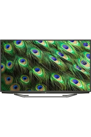Beko B50 B 880 B 50