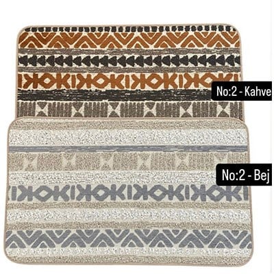 Prizma Paspas 75*150 Jakar Desen No:2 Kahve