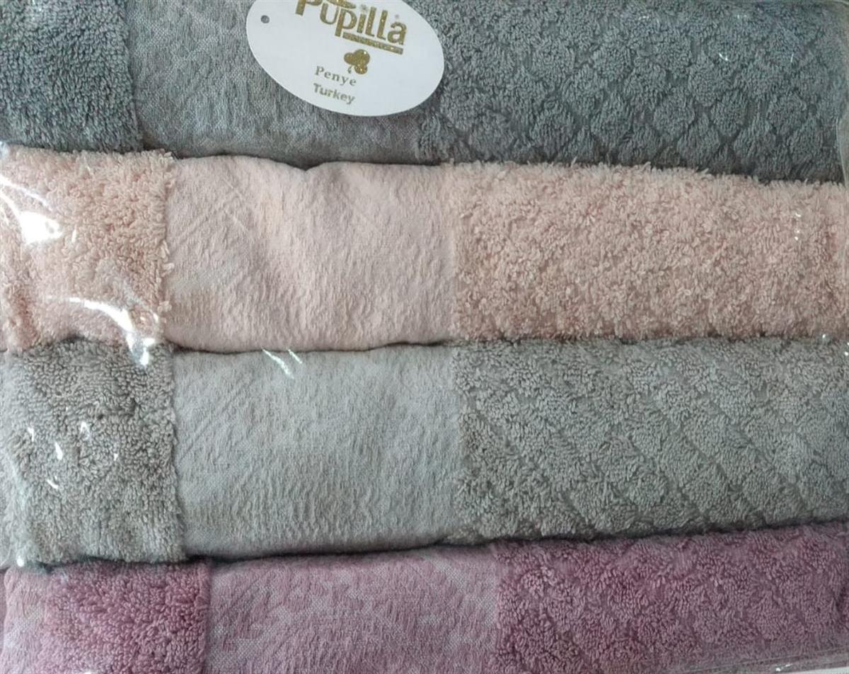 Pupilla 4'lü Penye 90*150 Banyo Havlusu Dekor