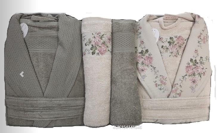 Pupilla 6 Parça Aile Bornoz Seti Bambu Siena Açık Bej-Cappuccino