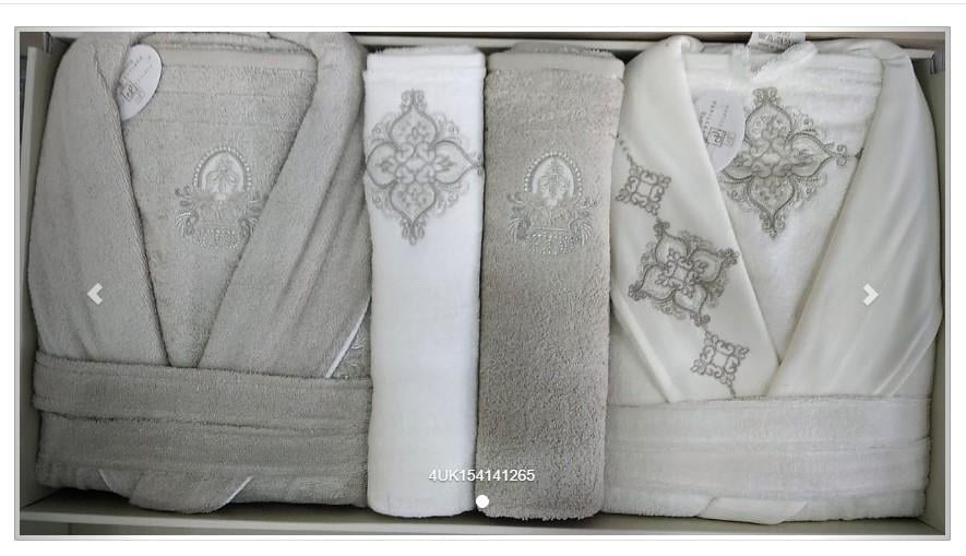 Pupilla Aile Bornoz Seti Bambu Moonligt Ekru - Bej