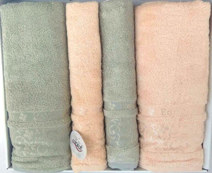 Pupilla Hamam Takımı Jakarlı Diamond  Pudra-Mint