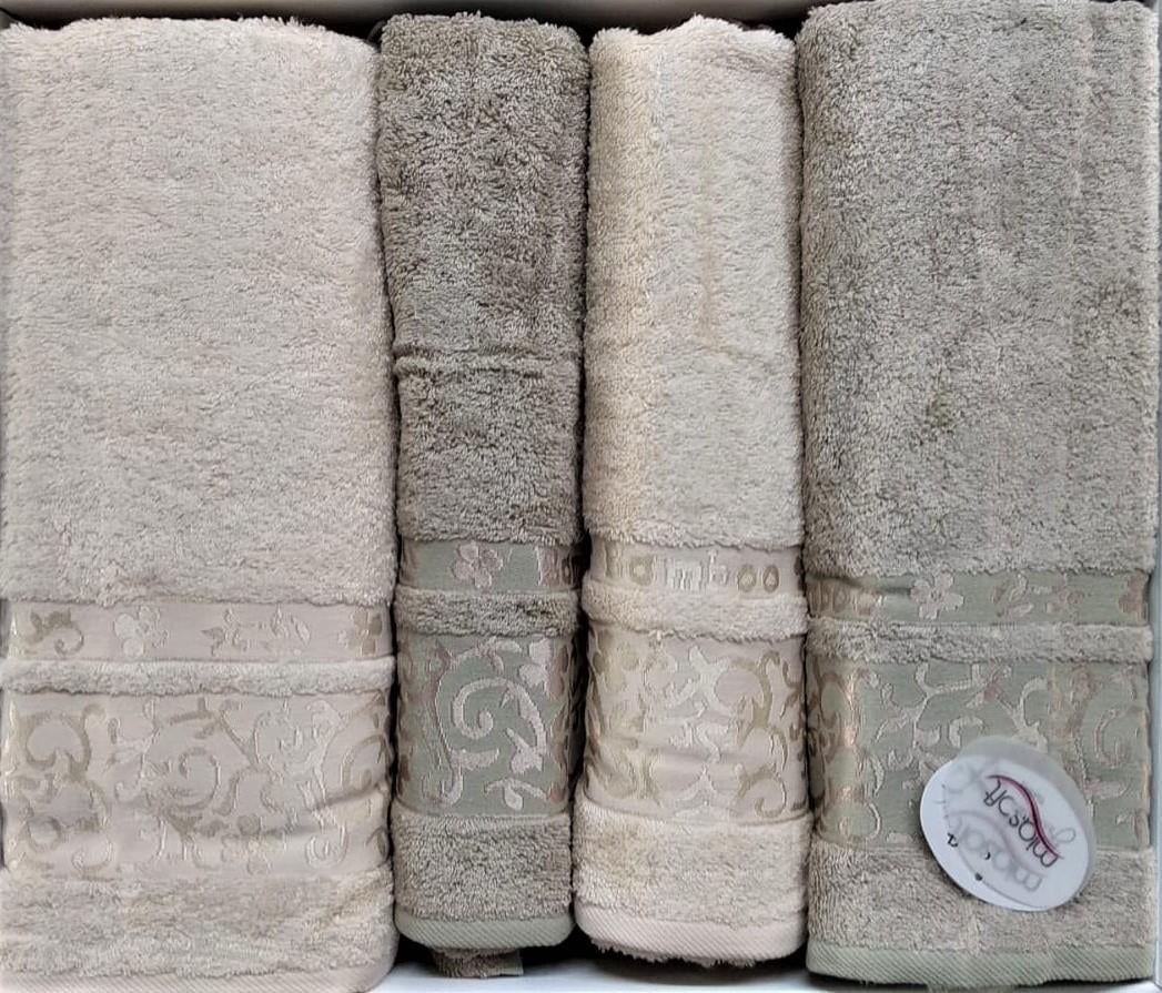 Pupilla Hamam Takımı Jakarlı Diamond Somon-Kahve