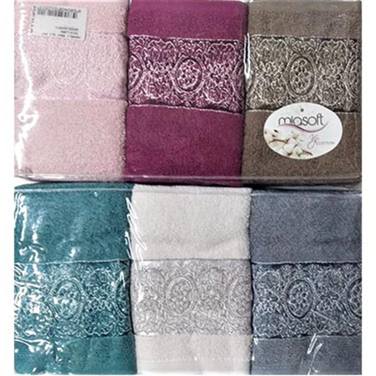 PUPİLLA HAVLU 6'LI SET 30*50 LARA EL HAVLUSU