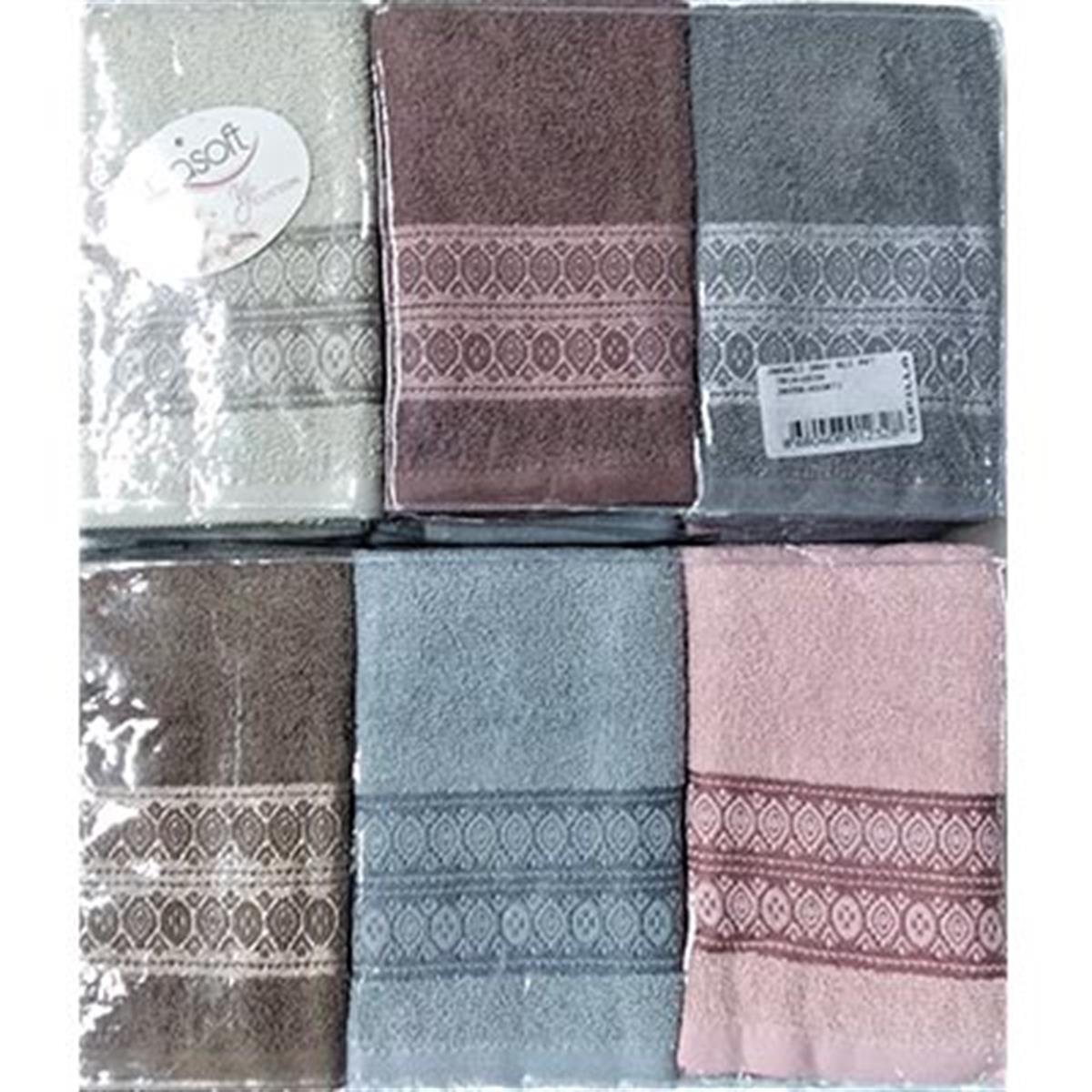 PUPİLLA HAVLU 6'LI SET 30*50 ODİN EL HAVLUSU